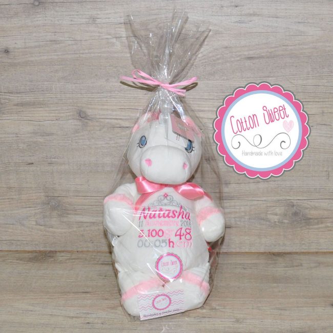 Peluche Personalizado Cubbie Envoltorio Regalo Peluche Personalizado Cubbie Envoltorio Regalo